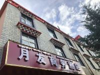 香格里拉月友商务酒店