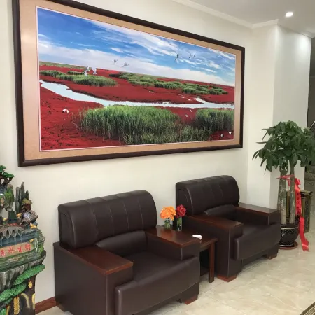 Panjin Fuxu Business Hotel