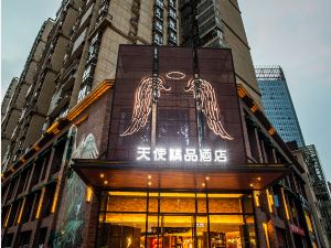 Xinyu Angel Boutique Hotel