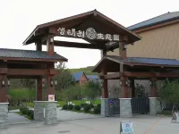 Guomen Shengtaiyuan Hotel