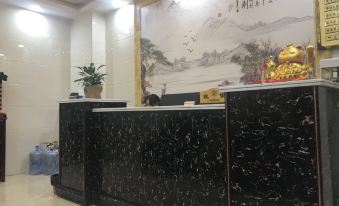 Luhe Nanbowan Apartment