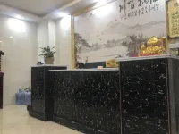 Luhe Nanbowan Apartment