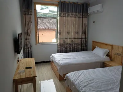 Wuyuan Guorong Chinese Inn Hotel in zona Shichengcheng Village