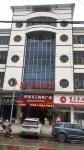 Fengjie Haizhi Peak Hotel