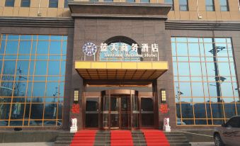 Lan Tian Business Hotel