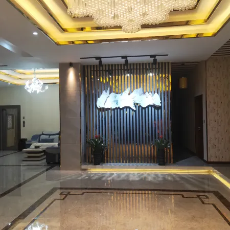 Anlong Aijia Boutique Hotel