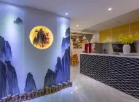 Xuan'en Wangxin Pavilion No.1 Homestay