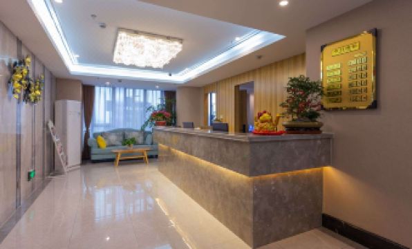 Changxing Yaduo Hotel
