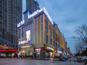 Molin Select Hotel (Liuyang Economic Development Zone)