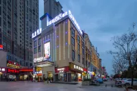 UNITOUR HOTEL（Lens Technology Park Branch, Liuyang Economic and Technological Development Zone) - بار