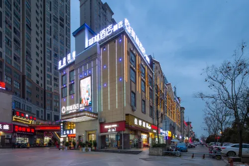 Morning Collection Hotel (Liuyang Economic Development Zone)