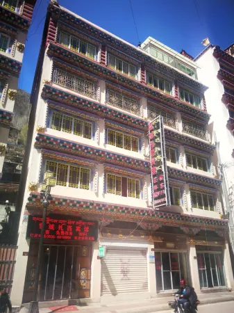 Dege Xueyu Zaxi Hotel