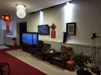 Qing'an Fugui Ligong Hotel