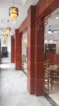 Kudao Courtyard Hostel