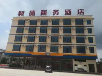 Lingshan Xinde Business Hotel (Xinwei Town Branch) - 2-Star