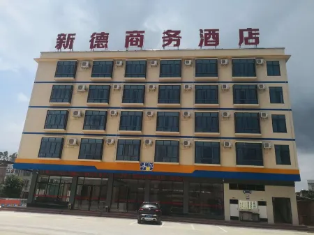 Lingshan Xinde Business Hotel (Xinwei Town Branch)