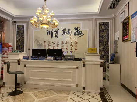 Wuzhong Qinglong Lake Hotel