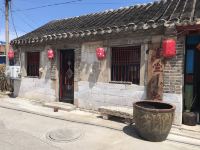 烟台喜堂小院 - 酒店外部