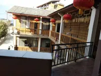 Houzishu Inn