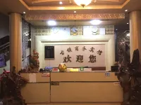 Pingshan Ancient Town Business Hotel