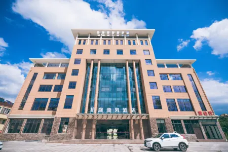 Guangde Hangting Business Hotel Отели рядом с достопримечательностью «Taiji Wuse Valley»