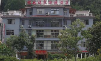 Leishan Furufuxi Express Hotel