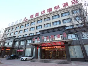 Ruimeihua International Hotel