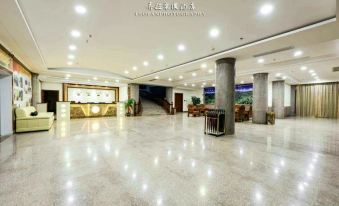 Nongla Juyuan Hotel