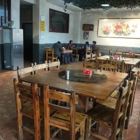 Xinhua Zixuan Fishing Village Restaurant Homestay Отели в г. Синьхуа