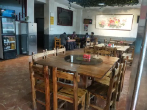 Xinhua Zixuan Fishing Village Restaurant Homestay