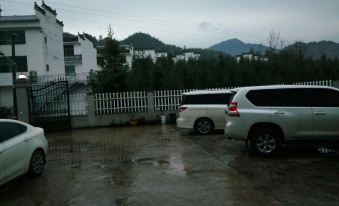 Yiyuan Homeland Homestay