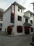 Shushui Rong Elegant Restaurant Hotel