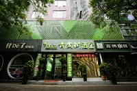 Vatica Hotel (Hefei Lujiang Road An Yi First Affiliated Hospital Changjiang Road) Hotels in Hefei