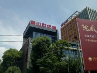 恩施恩崇宾馆 - 酒店外部