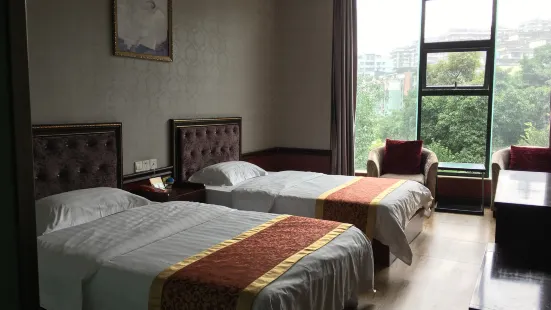 Zigong Yuanyu Hotel