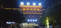 Ruoqiang holiday inn