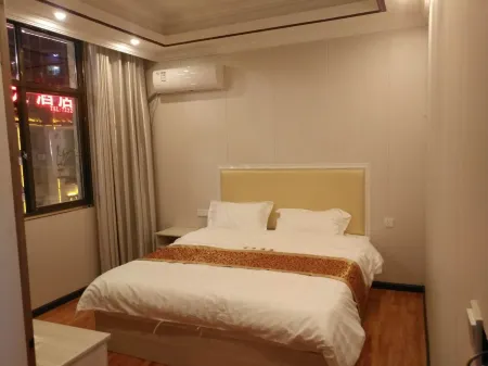 Pingtang Hongquan Hotel Отели в г. Пинтан