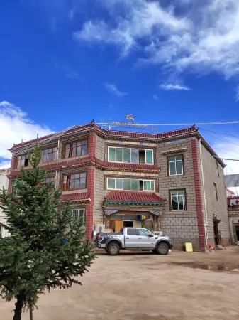 Dengya Hotel Отели рядом с достопримечательностью «Xizang Yanjing Millennium Ancient Salt Field»