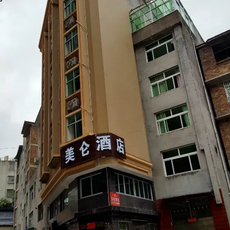 Meilun Hotel