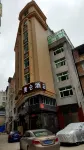 Meilun Hotel Hotels in Zhouning
