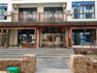 Bamboo and Apricot Garden House