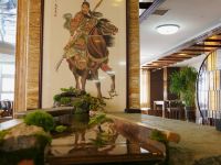 景泰栋盛国际酒店 - 公共区域