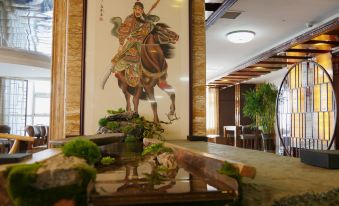 Jingtai Dongsheng International Hotel