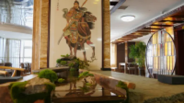 Jingtai Dongsheng International Hotel Hotels in Jingtai