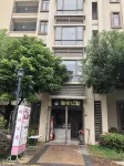 Fogang Yayue Apartment