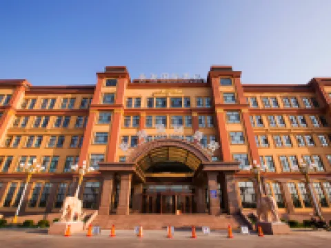 Taihu International Hotel Hotels in Tailai