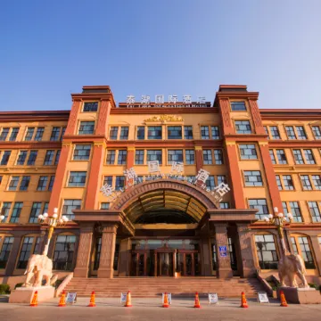 Taihu International Hotel