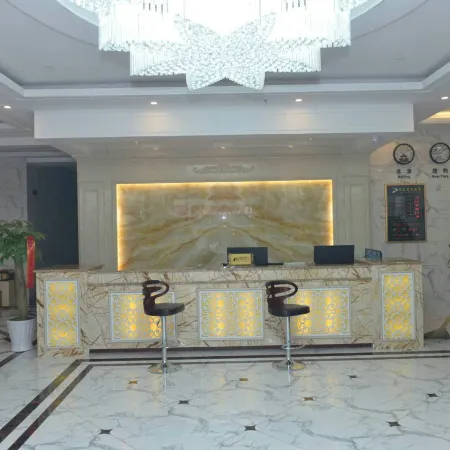 Yanshan Constellation Fashion Hotel