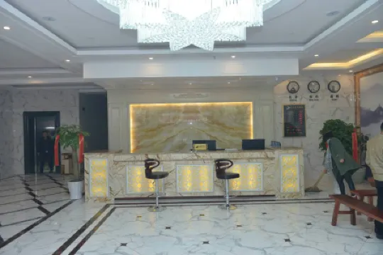 Yanshan Constellation Fashion Hotel