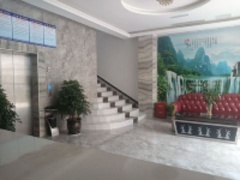 雷波佳乐宾馆 - 公共区域